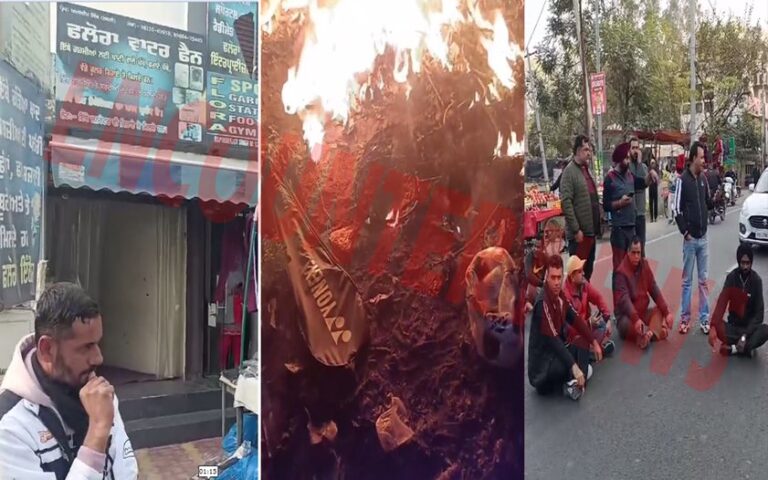 Punjab News: Flora Sports की दुकान पर अधिकारियों ने की रेड, देखें वीडियो