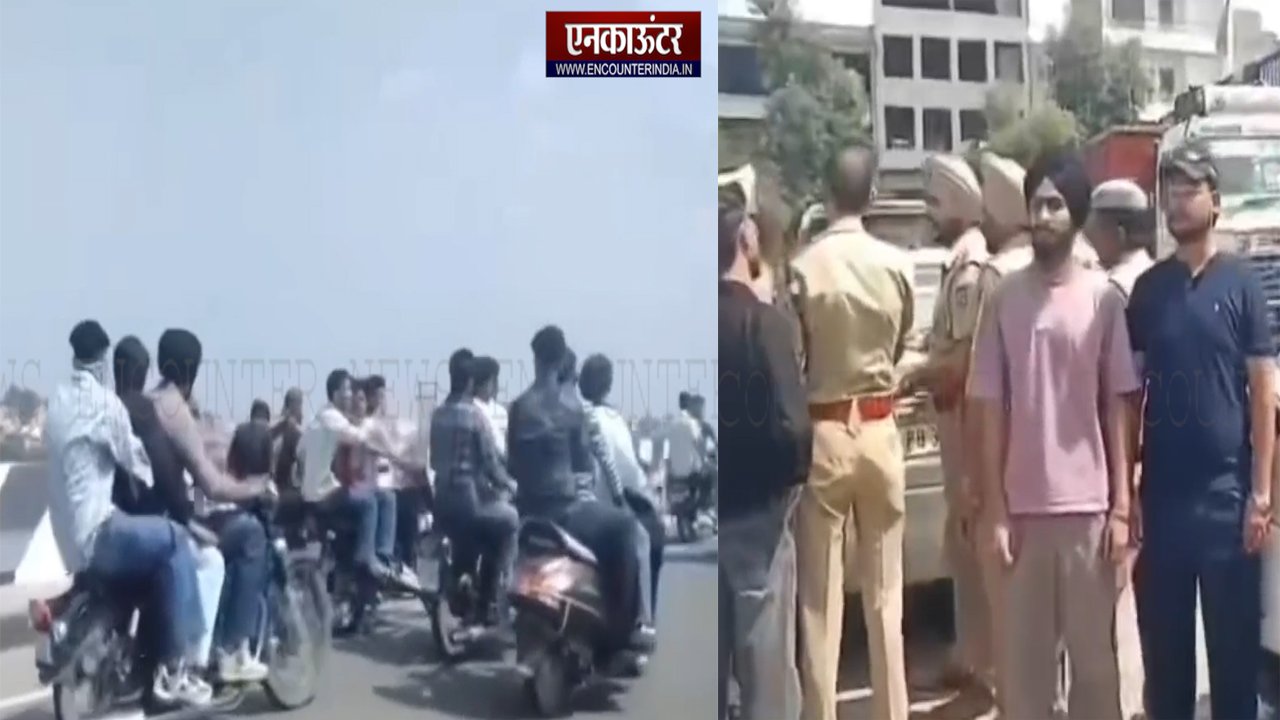 Punjab NEWS : हुलड़बाजी करने वाले युवकों पर पुलिस का एक्शन, देखें वीडियो