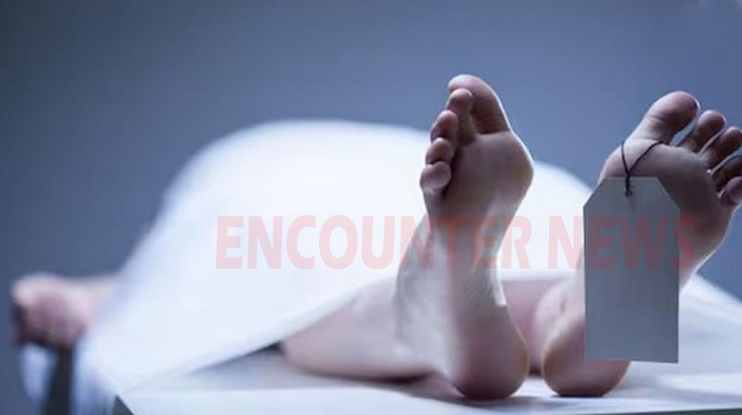 Punjab News: 8 माह की गर्भवती महिला की मौत Punjab News: 8 माह की गर्भवती महिला की मौत