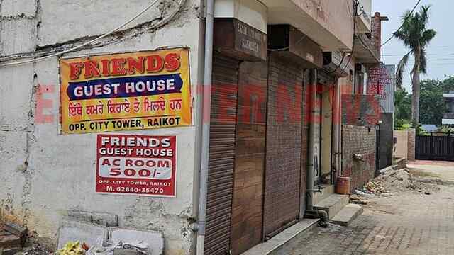 Punjab News: Friends Guest House की तीसरी मंजिल से गिरी महिला, टूटी रीढ़ की हड्डी, साथी फरार