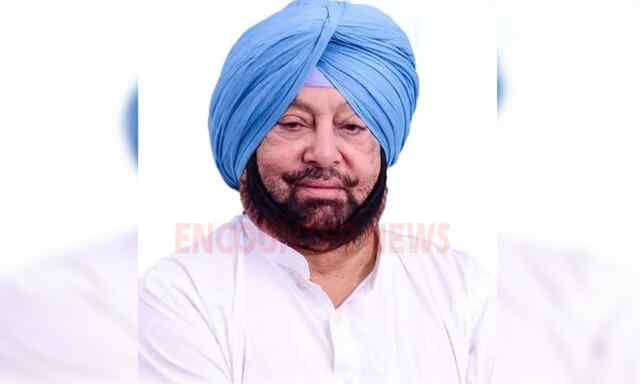 Punjab News: मजीठिया मामले में Captain Amarinder Singh पर आप ने साधा निशाना