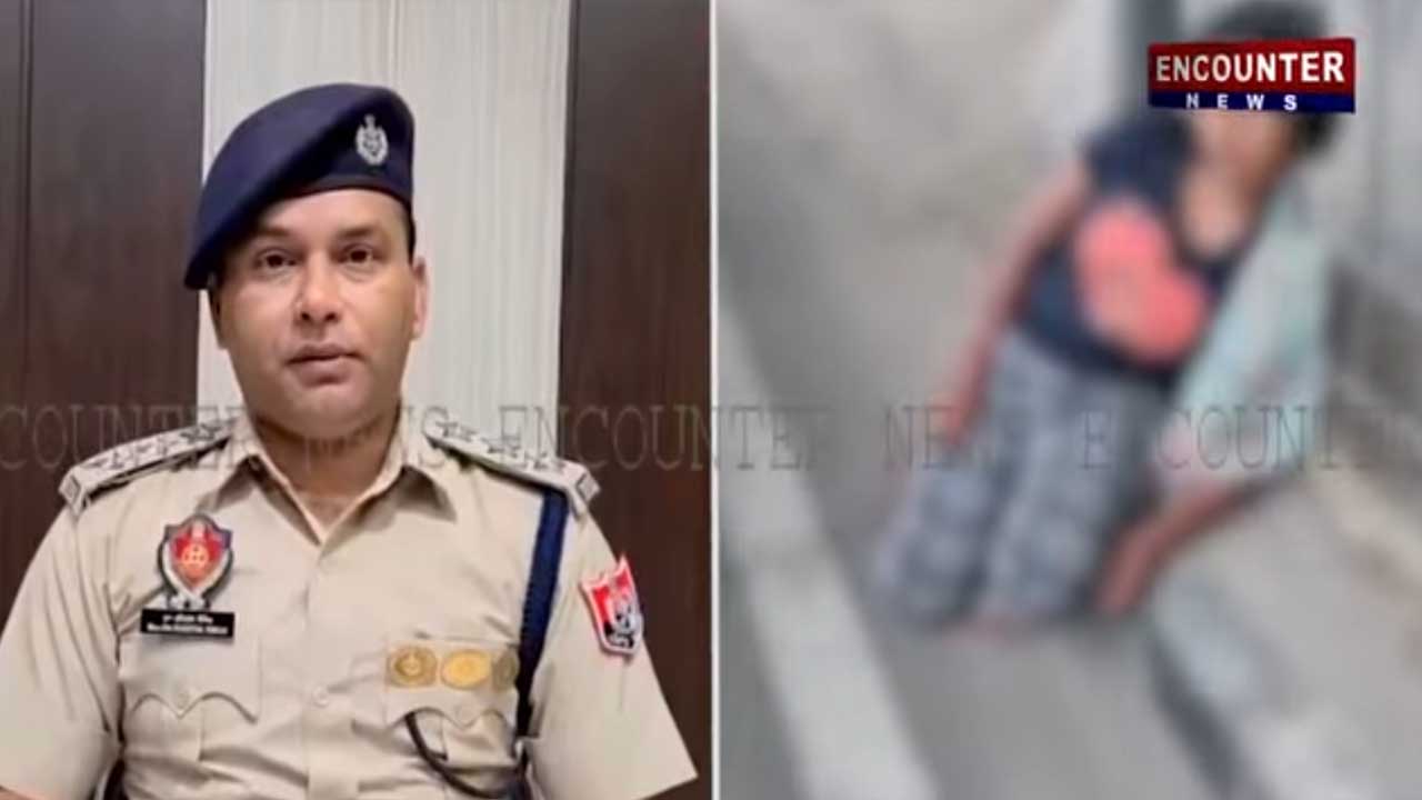 Punjab News: नशे की हालत में महिला की वीडियो वायरल होने पर पुलिस का आया बयान, देखें वीडियो