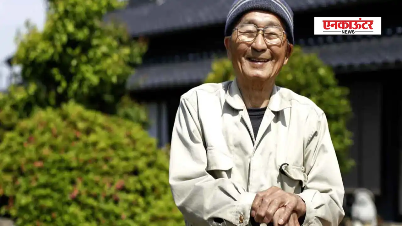 Happy Life: “Ikigai” जापानी ‘Slow Living’ से जीवन में लाएं सुकून और संतोष
