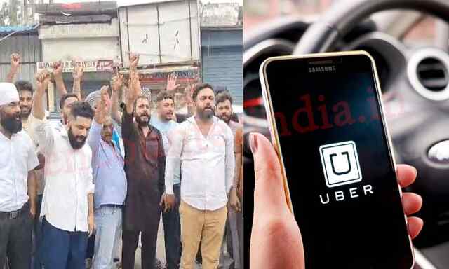 Punjab News: टैक्सी चालकों ने की हड़ताल, Uber Company को दी सख्त चेतावनी, देखें वीडियो