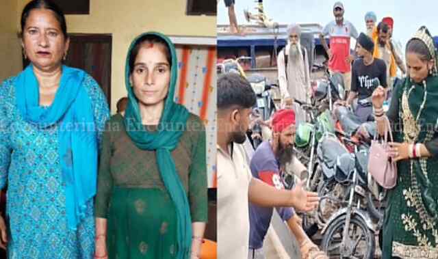 Punjab News: रावी दरिया में जल स्तर बढ़ने से 9 प्रेग्नेंट महिलाएं फंसी, प्रशासन ने भेजी मेडिकल टीम, देखें वीडियो