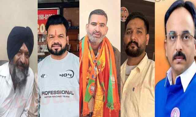 Punjab News: Mayor से बदतमीजी के आरोप, BJP के 5 पार्षदों सहित 20 पर FIR