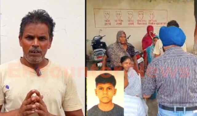Jalandhar News: सदिंग्ध परिस्थितियों में 11 वर्षीय बच्चा हुआ लापता, देखें वीडियो