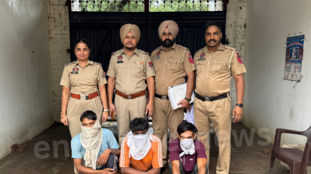 Punjab News: Transformer चोर गैंग का पर्दाफाश, 3 गिरफ्तार, देखें वीडियो