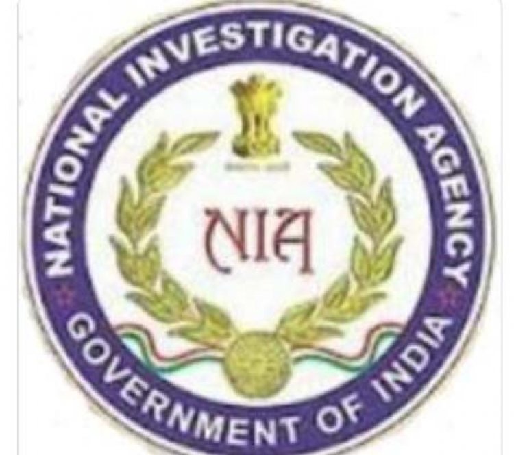 NIA का बड़ा एक्शन, अंडरवर्ल्ड डॉन दाऊद इब्राहिम का सहयोगी गिरफ्तार