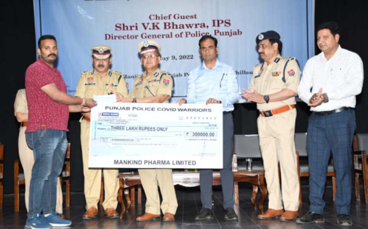 डीजीपी पंजाब ने कोविड-19 के कारण शहीद हुए पंजाब पुलिस के जवानों को श्रद्धांजलि की अर्पित