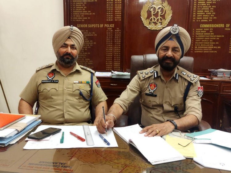 जालंधरः सीपी तूर ने साईबर धोखाधड़ी विरुद्ध सुचेत हेतु जागरूकता अभियान किया शुरू