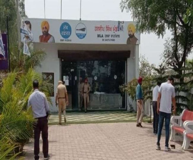 Punjab: डीसी और सीपी दफ्तर में आधार कार्ड दिखाकर ही मिलेगी एंट्री….