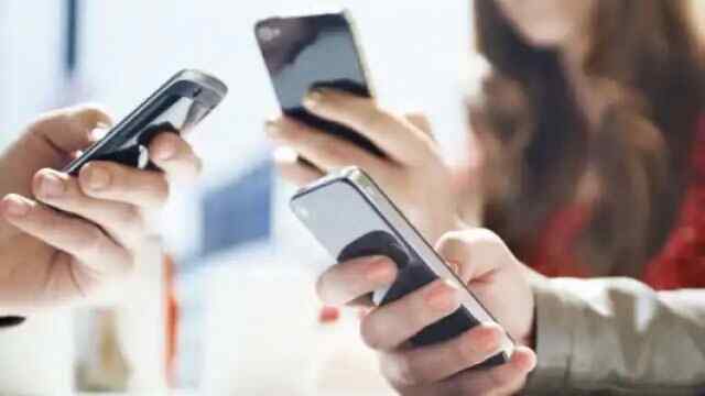 Android Smartphone यूजर्स हो जाएं सावधान! सरकार ने जारी की नई चेतावनी…