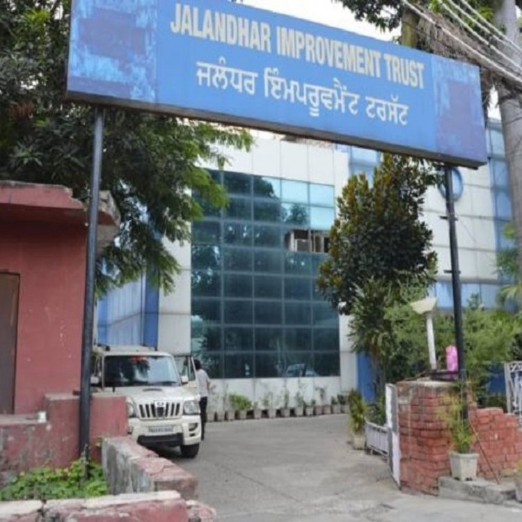 जालंधरः इंप्रूवमेंट ट्रस्ट के 2 अधिकारी सस्पेंड…