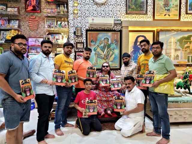 ‘एक शाम श्री बांके बिहारी जी के नाम’ प्रोग्राम 29 मई दिन रविवार शाम 7:00 बजे से आरंभ