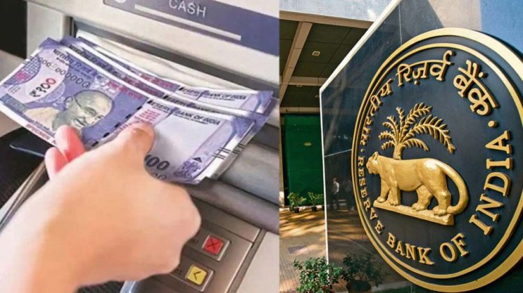 जरूरी खबरः ATM से कैश निकालने के बदल गए हैं नियम…