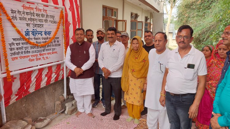 कुटलैहड़ विस में किसानों व बागावानों को आर्थिक रुप से सशक्त करने के लिए खर्च किए जा रहे 400 करोड़: वीरेन्द्र कंवर