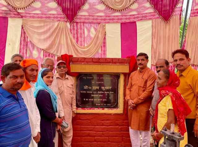ट्यूबवैल को बिजली कनेक्शन देने के लिए 10.50 करोड़ की परियोजना स्वीकृति के लिए भेजीः राम कुमार