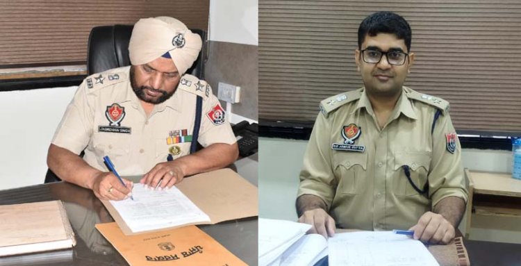 जालंधर: IPS डॉ. अंकुर गुप्ता और PPS जगमोहन सिंह ने संभाला चार्ज