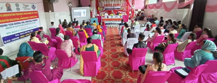 अपने धन को सुरक्षित रखने के लिए विभिन्न आयामों में करें निवेश: डॉ लाल सिंह