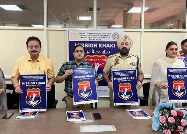 पुलिस भर्ती में नौजवानों की सहायता के लिए ‘मिशन ख़ाकी ’ की शुरूआत