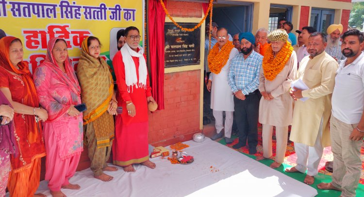 सतपाल सत्ती ने एक दिन एक गांव कार्यक्रम के तहत रायुपर सहोड़ां में सुनीं जन समस्याएं