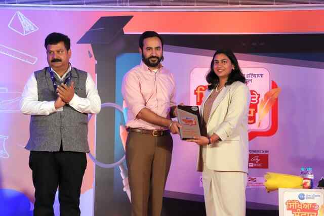 ‘इनोसेंट हार्टस ग्रुप को शिक्षा मंत्री गुरमीत सिंह हेयर ने ‘एक्सीलेंस इन एजुकेशन अवार्ड’ से किया सम्मानित’