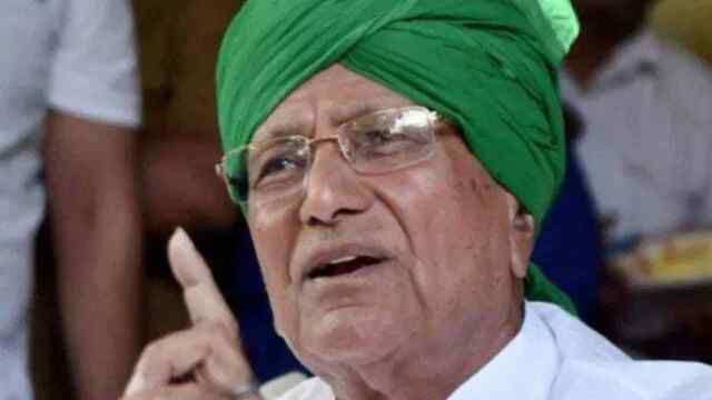 हरियाणा के पूर्व मुख्यमंत्री ओम प्रकाश चौटाला को अदालत ने सुनाया 4 साल की सजा