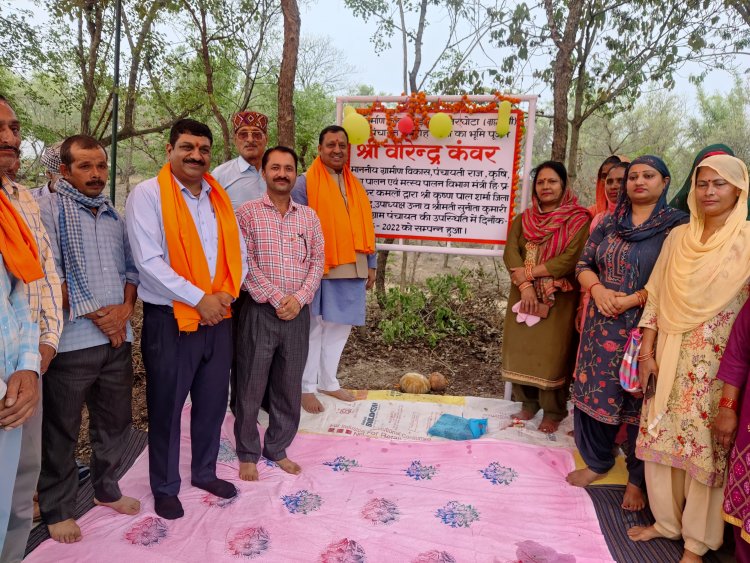 कुटलैहड़ में हर खेत को सिंचाई सुविधा प्रदान का प्रयासः वीरेंद्र कंवर