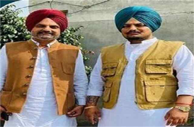 Sidhu Moose Wala Murder- पिता के भेजे पत्र पर सीएम भगवंत मान का आया जबाव, कहीं ये बात…