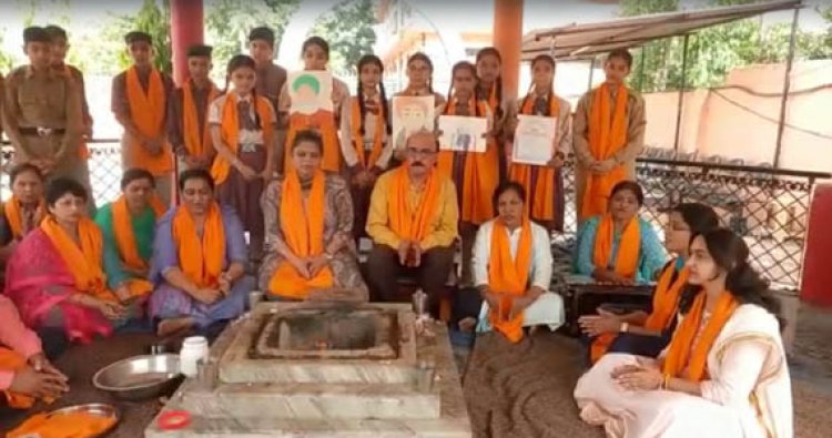 डीएवी सेनटेनरी पब्लिक स्कूल, ऊना में डीएवी के स्थापना दिवस पर हवन यज्ञ व अन्य कार्यक्रमों का आयोजन किया गया