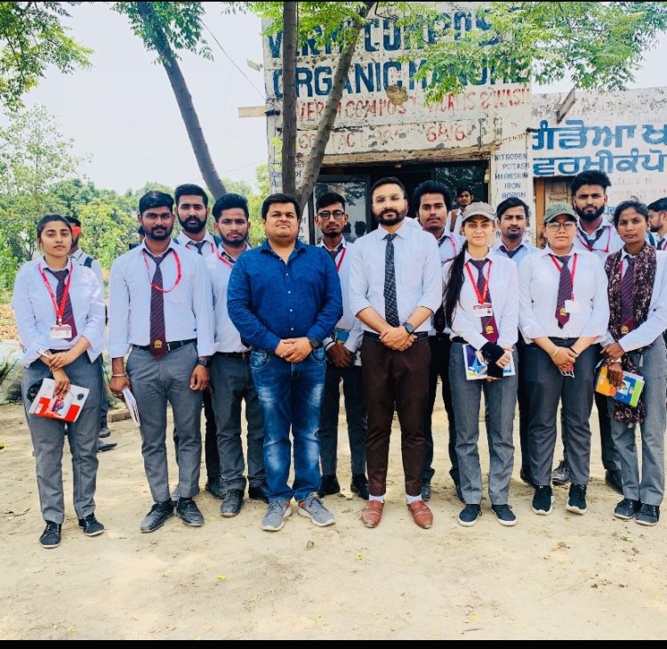 इनोसेंट हार्टस ग्रुप ऑफ इंस्टीट्यूशंस के स्कूल ऑफ एग्रीकल्चर ने इंडस्ट्रियल विजिट का किया आयोजन