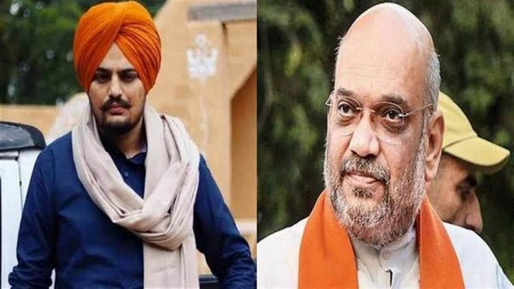 Sidhu Moose Wala Murder: गृह मंत्री अमित शाह से आज मुलाकात करेगा सिद्धू मूसवाला का परिवार….