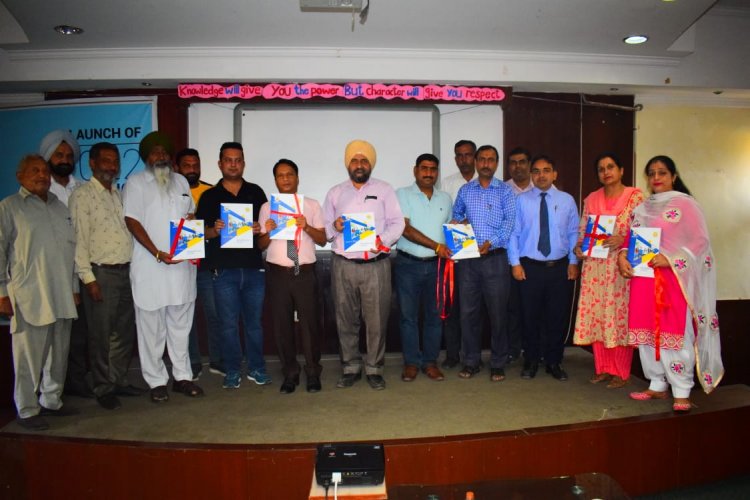 बद्दी विश्वविद्यालय ने लॉन्च किया 2022 का एडमिशन प्रोस्पेक्टस