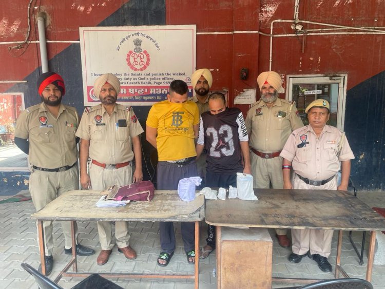 नशीले पदार्थ और ड्रग मनी सहित 2 गिरफ्तार….