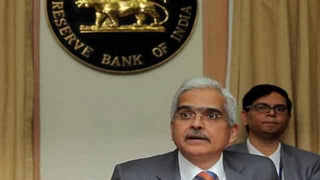 RBI ने दिया झटका, रेपो रेट में फिर किया इजाफा….