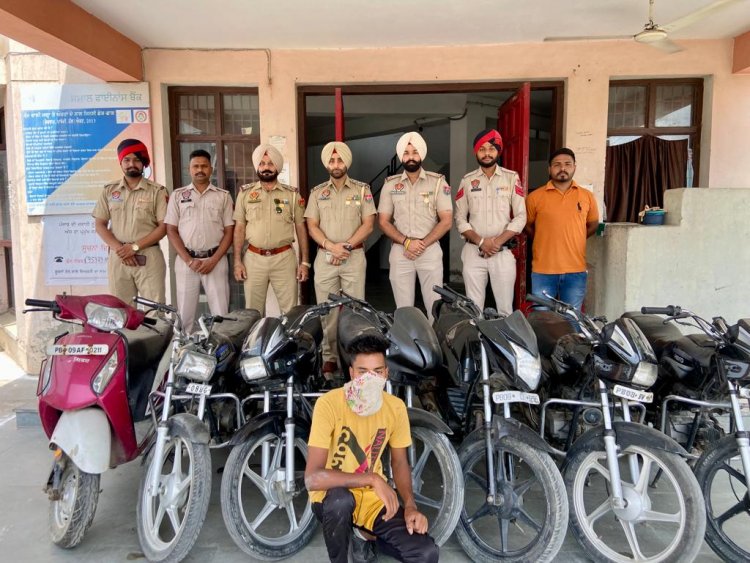 दो पहिया वाहन चोर बीरु और उसका साथी गिरफ्तार, 7 वाहन बरामद