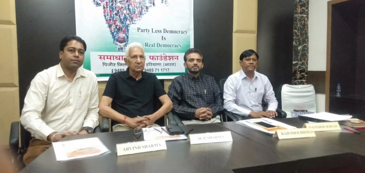 हिंदुस्तान में भी वोटर को राइट टू रिकॉल का अधिकार दिया जाना चाहिए