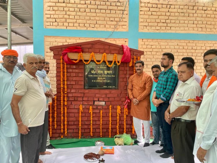 प्रो. राम कुमार ने कर्मपुर में 45 लाख से बनने वाले स्वास्थ्य उप केंद्र का किया शिलान्यास