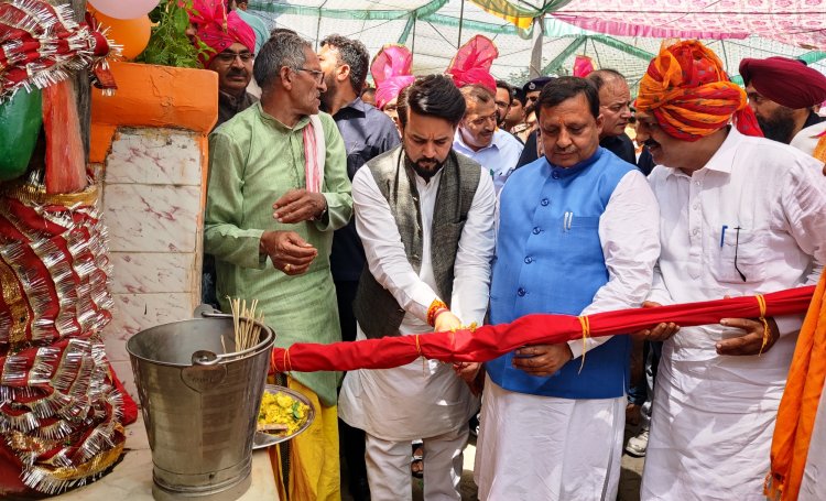 पारंपरिक पूर्जा अर्चना एवं झंडा रस्म के साथ जिला स्तरीय ऐतिहासिक पिपलू मेला शुरू