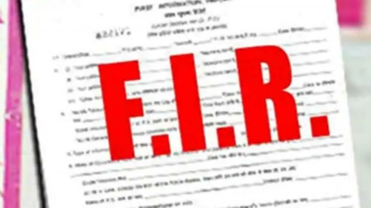 पंजाबः सरकारी नौकरी के लिए लगाया फर्जी सर्टिफिकेट, मामला दर्ज