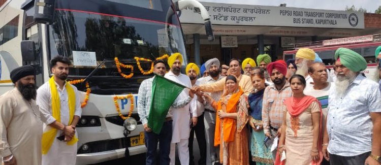 ਕਪੂਰਥਲਾ ਤੋਂ ਅੰਤਰਰਾਸ਼ਟਰੀ ਹਵਾਈ ਅੱਡੇ ਨਵੀਂ ਦਿੱਲੀ ਲਈ ਸੁਪਰ ਲਗਜ਼ਰੀ ਬੱਸ ਸੇਵਾ ਸ਼ੁਰੂ