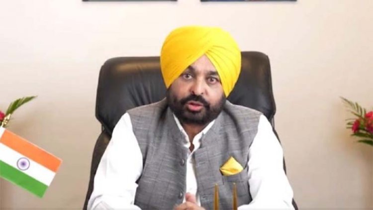 पंजाबः दिवाली से पहले सीएम मान का निर्माण मजदूरों को बड़ा तोहफा, किया ये ऐलान