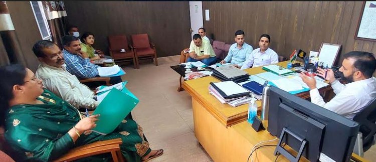 जिला स्तरीय वितरण प्रणाली व सतर्कता समिति की बैठक आयोजित