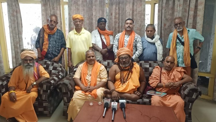 सनातन धर्म के मूलभूत ढांचे में बदलाव किए बिना सनातन को बचाना असंभव: याति