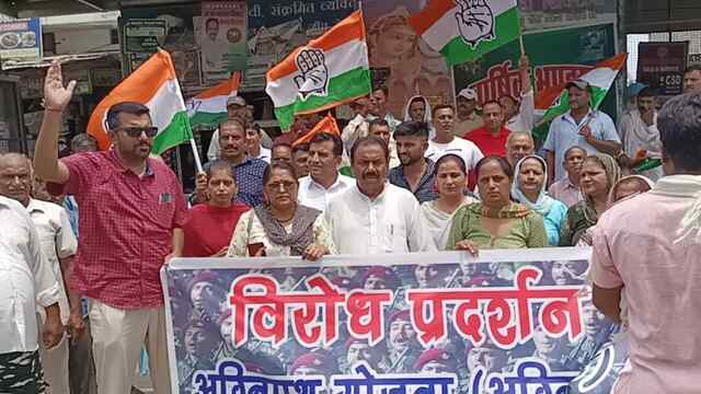 हरोली में अग्निपथ योजना के विरोध में कांग्रेस ने किया रोष प्रदर्शन