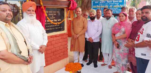 सत्ती ने रायपुर सहोड़ां में 90 लाख रूपये से निर्मित सिंचाई योजना का किया शुभारंभ