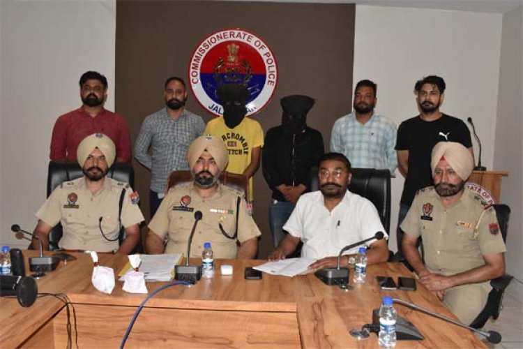 जालंधरः नशीले पदार्थ सहित 3 तस्कर गिरफ्तार