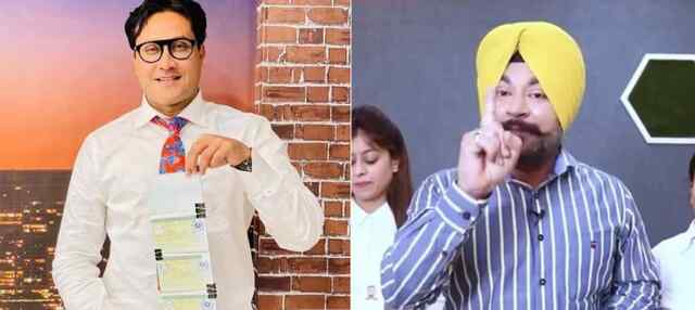 Jalandhar: Aryan Academy का Licenced Suspend