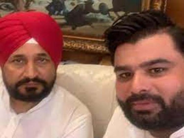 पंजाबः पूर्व सीएम चन्नी के भांजे को लेकर हाईकोर्ट से आया फैसला, पढ़ें